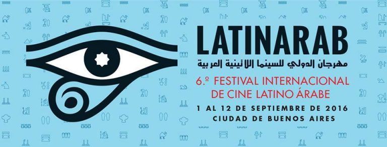 festival-cine-arabe-latino-buenos-aires