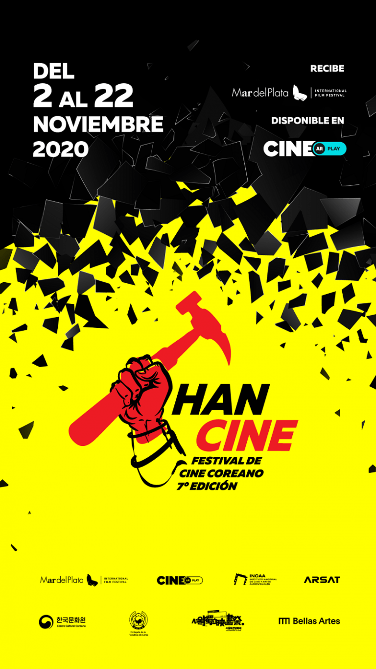 hancine 2020 festival de cine coreano online