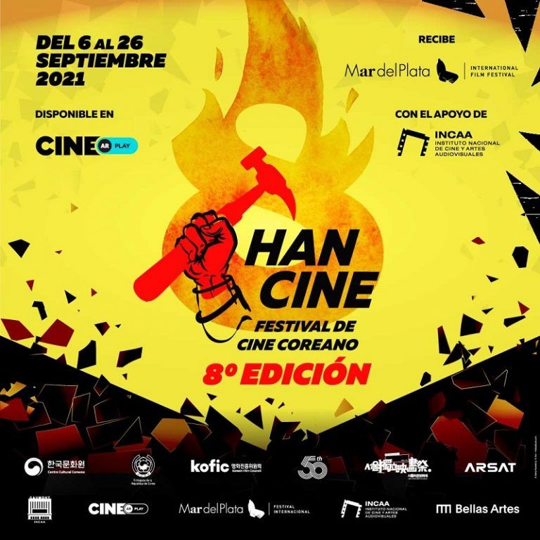 HAN CINE 2021 festival de cine coreano