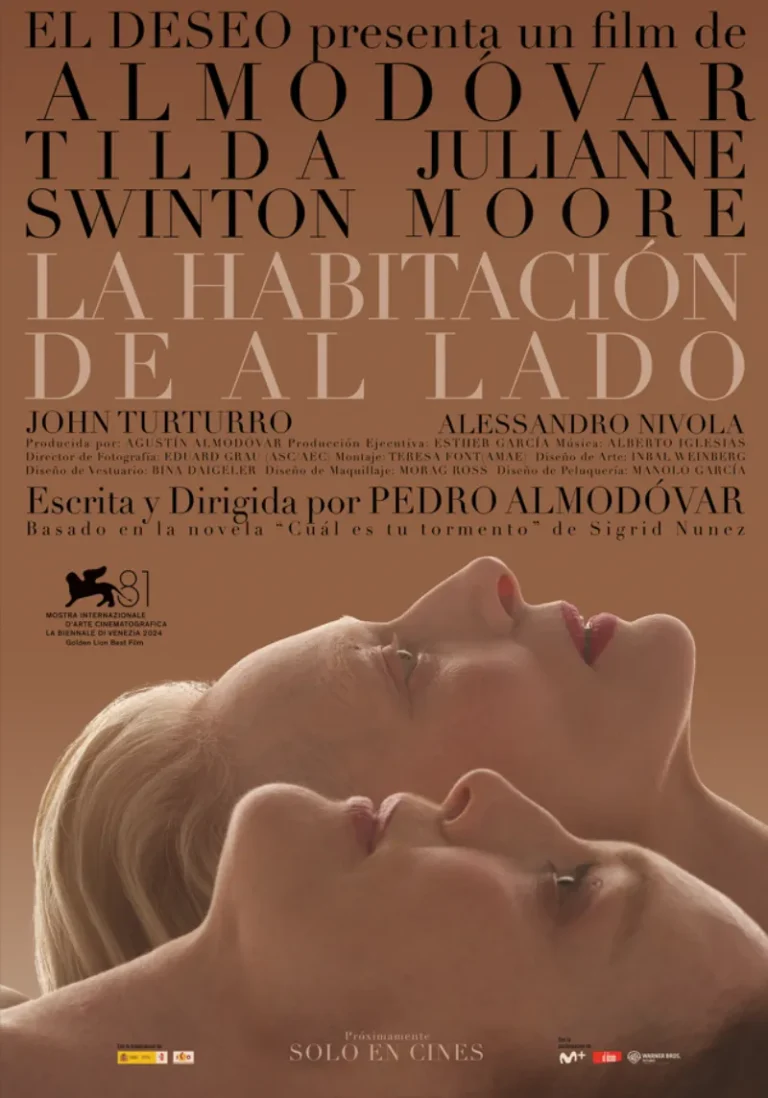 poster de la película la habitacion de al lado de pedro almodovar