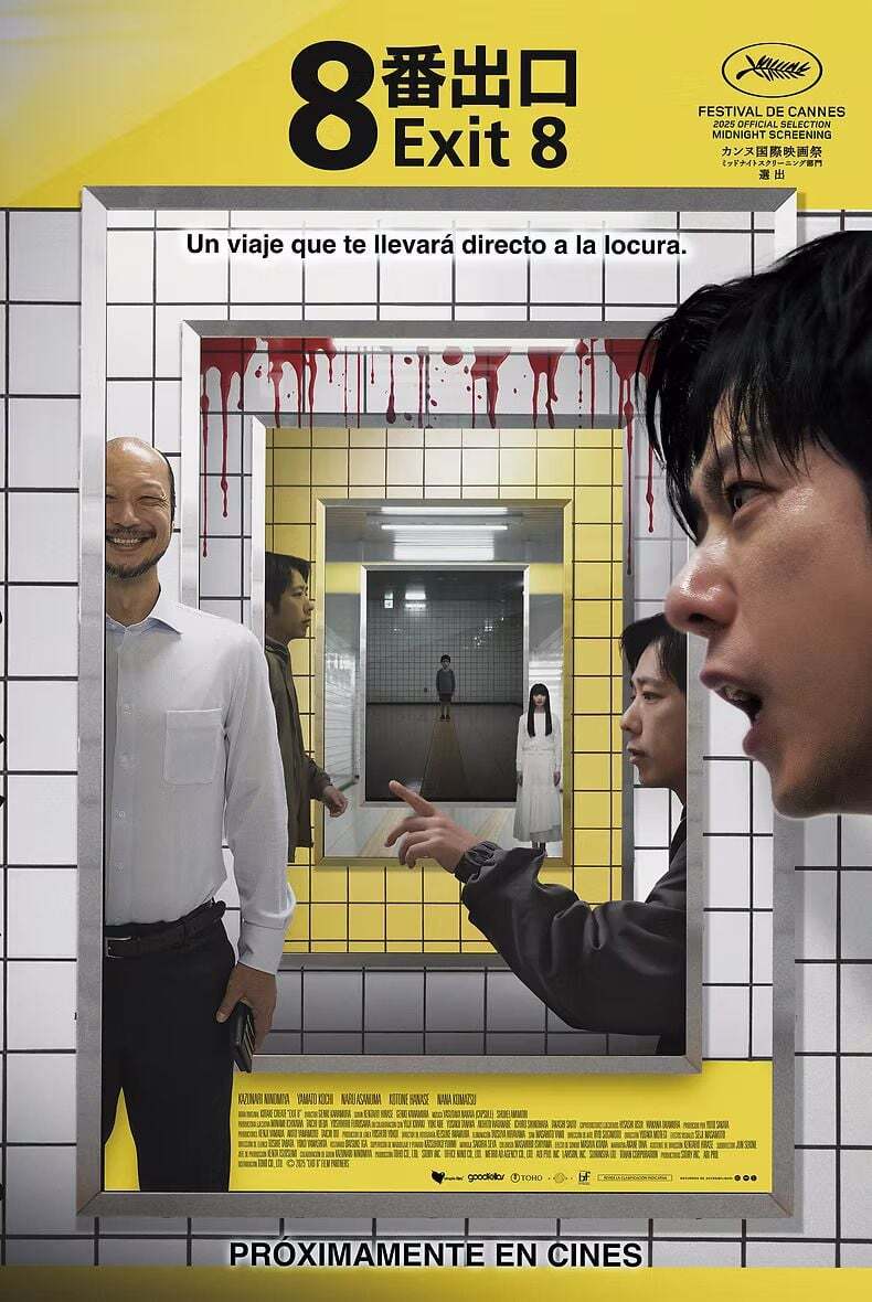 poster de la película exit 8